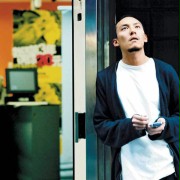Chen / Pan Chang / Zhen
