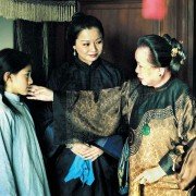 Trzy miłości - galeria zdjęć - filmweb