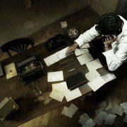 Jutrzenka Otrzewna - galeria zdjęć - filmweb