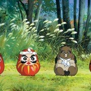 Heisei Tanuki Gassen Ponpoko - galeria zdjęć - filmweb