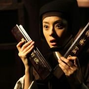 Yuet Gwong Bo Hup - galeria zdjęć - filmweb