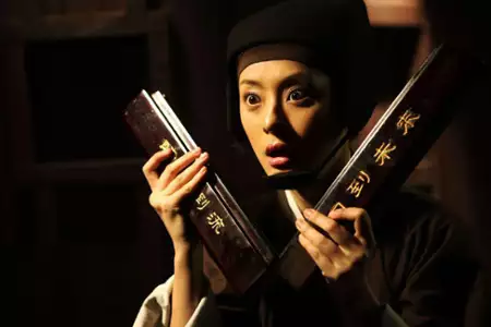 Yuet Gwong Bo Hup - galeria zdjęć - filmweb