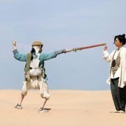 Yuet Gwong Bo Hup - galeria zdjęć - filmweb