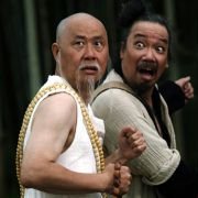 Yuet Gwong Bo Hup - galeria zdjęć - filmweb