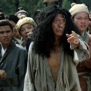 Yuet Gwong Bo Hup - galeria zdjęć - filmweb