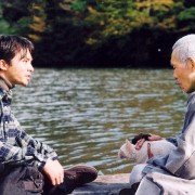 Bom yeoreum gaeul gyeoul geurigo bom - galeria zdjęć - filmweb