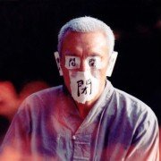 Bom yeoreum gaeul gyeoul geurigo bom - galeria zdjęć - filmweb