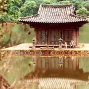 Bom yeoreum gaeul gyeoul geurigo bom - galeria zdjęć - filmweb