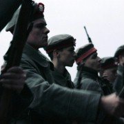 Mój ojciec i dęby - galeria zdjęć - filmweb