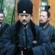 Lu Jun