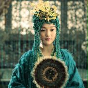 Nan Zi