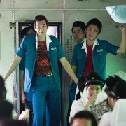 Pik-keul-hneun cheong-chun - galeria zdjęć - filmweb
