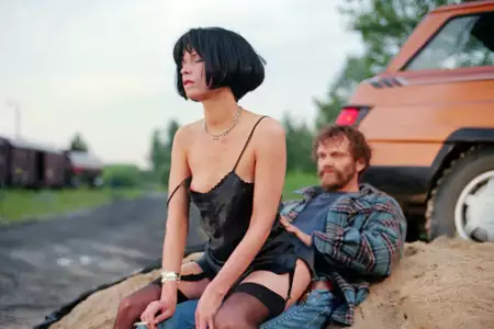 Wirus - galeria zdjęć - filmweb