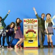 Lemonade Mouth - galeria zdjęć - filmweb