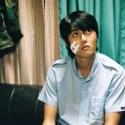 Ssa-woom-eui Gi-sool - galeria zdjęć - filmweb