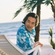 Ssa-woom-eui Gi-sool - galeria zdjęć - filmweb