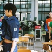 Ssa-woom-eui Gi-sool - galeria zdjęć - filmweb