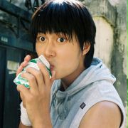Song Byung-tae
