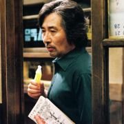 Ssa-woom-eui Gi-sool - galeria zdjęć - filmweb