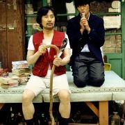 Ssa-woom-eui Gi-sool - galeria zdjęć - filmweb