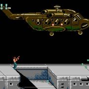 Super Contra - galeria zdjęć - filmweb