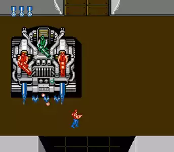Super Contra - galeria zdjęć - filmweb