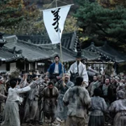 Jeon, ran - galeria zdjęć - filmweb