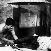 Suna no Onna - galeria zdjęć - filmweb