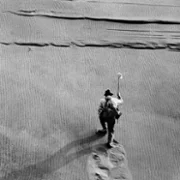 Suna no Onna - galeria zdjęć - filmweb