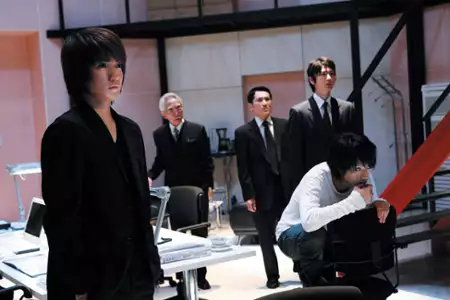 Death Note: Ostatnie imię - galeria zdjęć - filmweb