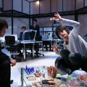 Death Note: The Last Name - galeria zdjęć - filmweb