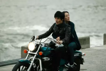 Sa-mool-eui Bi-mil - galeria zdjęć - filmweb