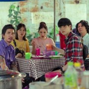The Lost Lotteries - galeria zdjęć - filmweb