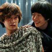 He-deu - galeria zdjęć - filmweb
