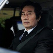 He-deu - galeria zdjęć - filmweb
