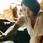 He-deu - galeria zdjęć - filmweb