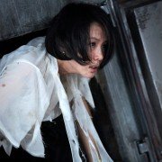 He-deu - galeria zdjęć - filmweb