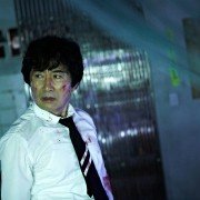 He-deu - galeria zdjęć - filmweb