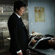 He-deu - galeria zdjęć - filmweb