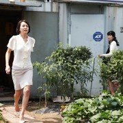 He-deu - galeria zdjęć - filmweb