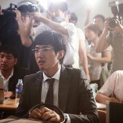 He-deu - galeria zdjęć - filmweb