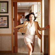 He-deu - galeria zdjęć - filmweb