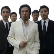 Kenji