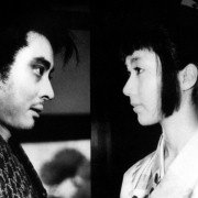 Harakiri - galeria zdjęć - filmweb