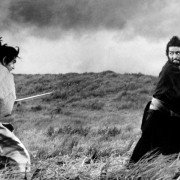 Seppuku - galeria zdjęć - filmweb