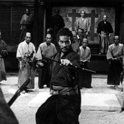 Seppuku - galeria zdjęć - filmweb