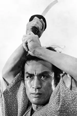 Harakiri - galeria zdjęć - filmweb