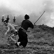 Seppuku - galeria zdjęć - filmweb