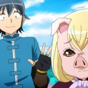 Tsuki ga Michibiku Isekai Dōchū - galeria zdjęć - filmweb