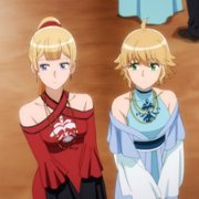 Tsuki ga Michibiku Isekai Dōchū - galeria zdjęć - filmweb
